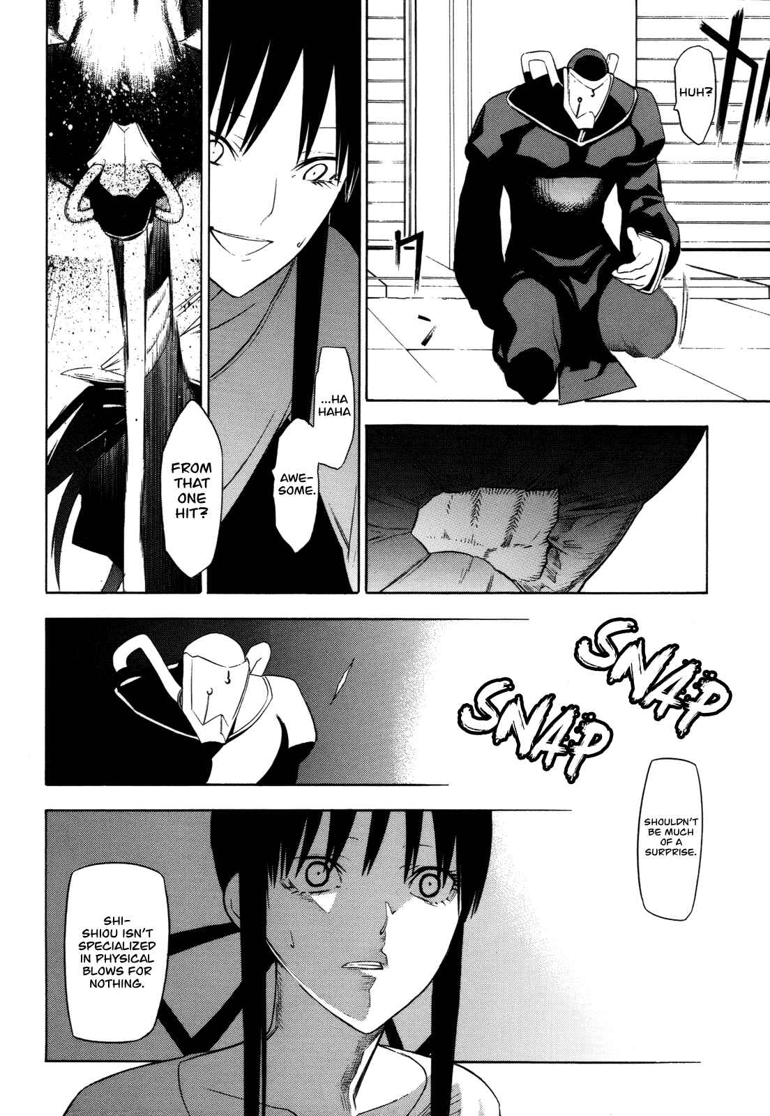 -Hitogatana- Chapter 16 - Page 4