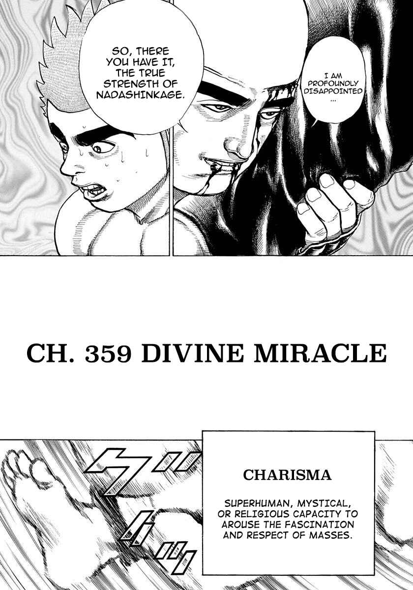 Koukou Tekken-den Tough Chapter 359 - Page 1