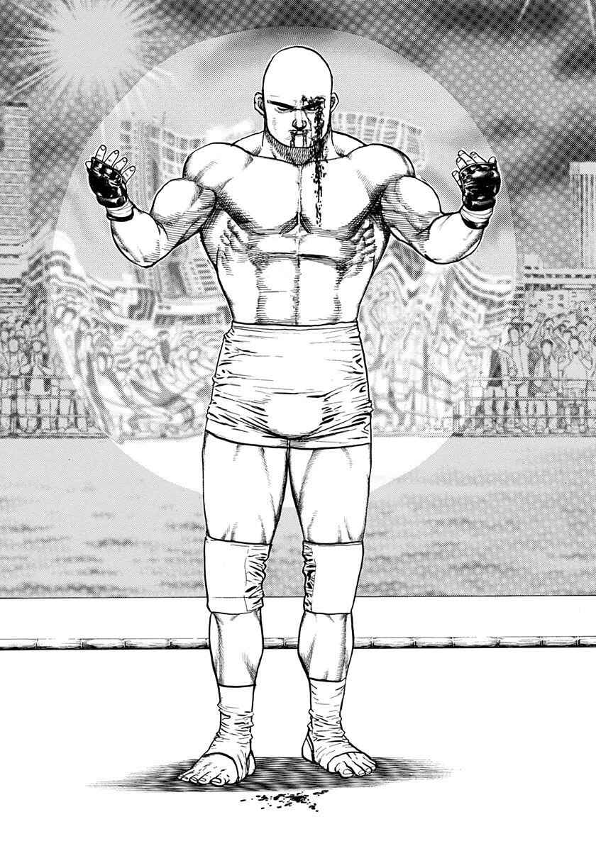 Koukou Tekken-den Tough Chapter 359 - Page 10