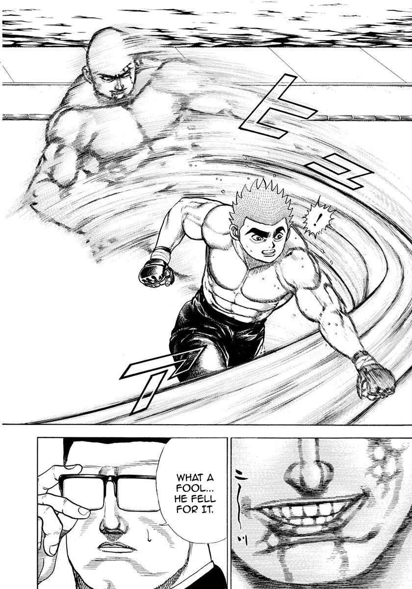 Koukou Tekken-den Tough Chapter 359 - Page 18