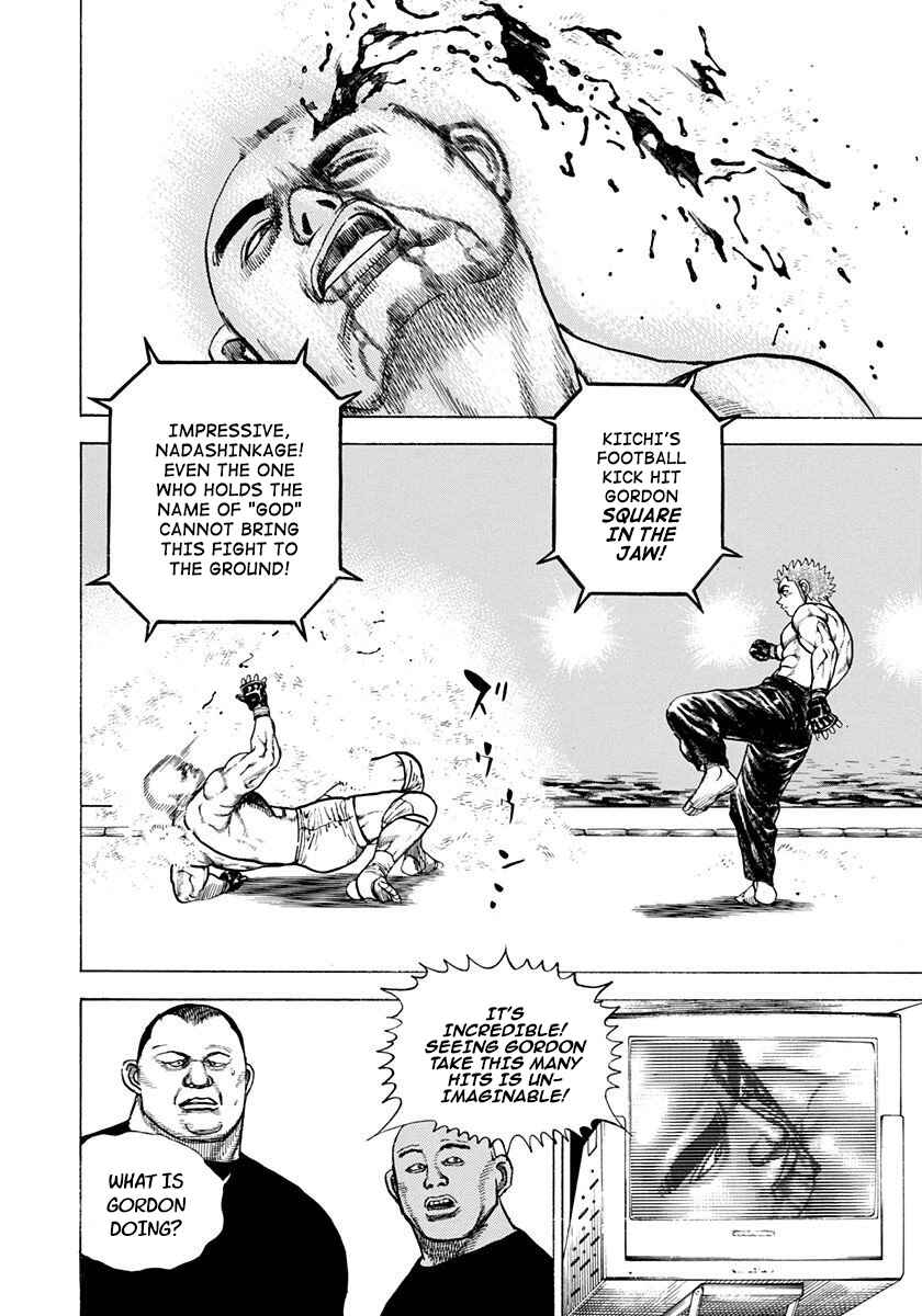Koukou Tekken-den Tough Chapter 359 - Page 6