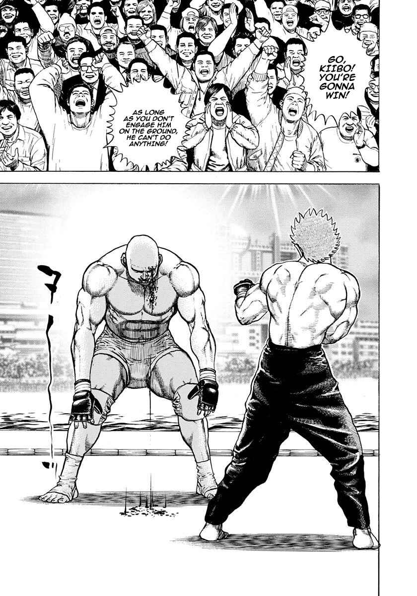 Koukou Tekken-den Tough Chapter 359 - Page 7
