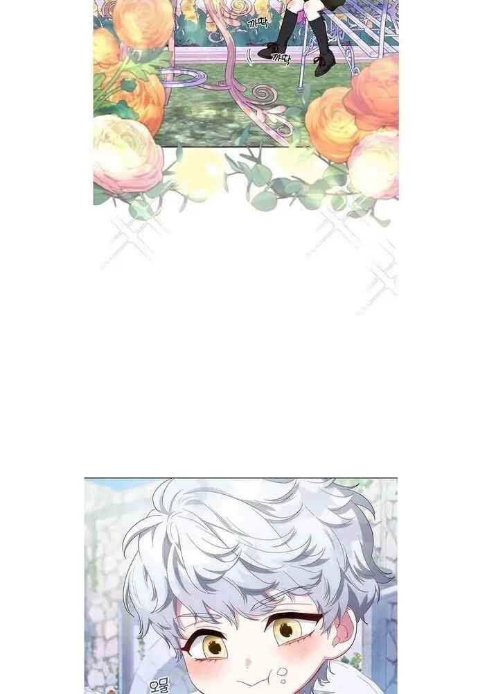 I Became the Mother of the Evil Male Lead Chapter 1 - Page 83