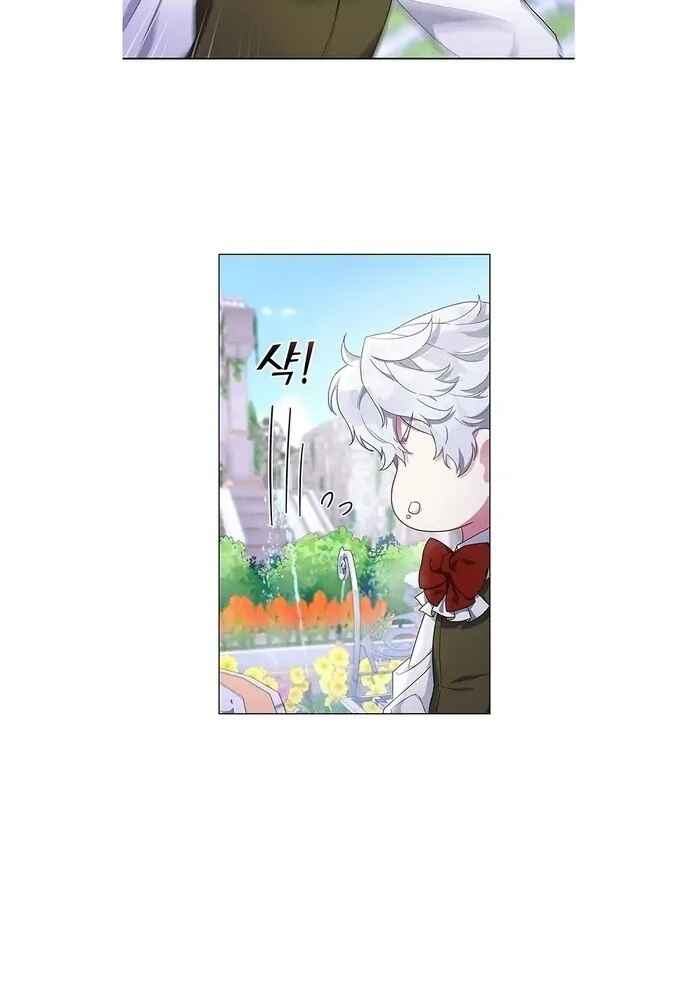 I Became the Mother of the Evil Male Lead Chapter 1 - Page 89
