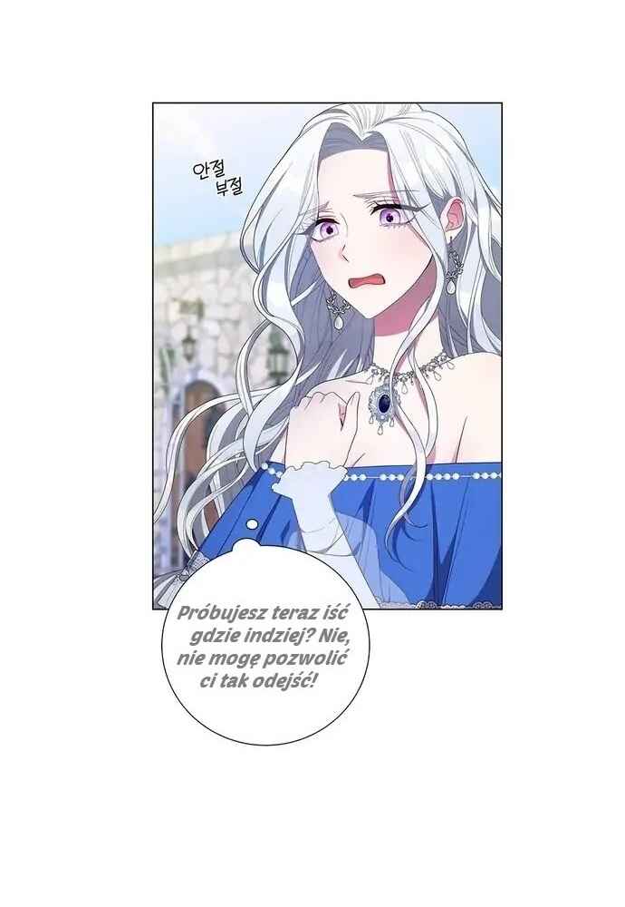 I Became the Mother of the Evil Male Lead Chapter 1 - Page 95
