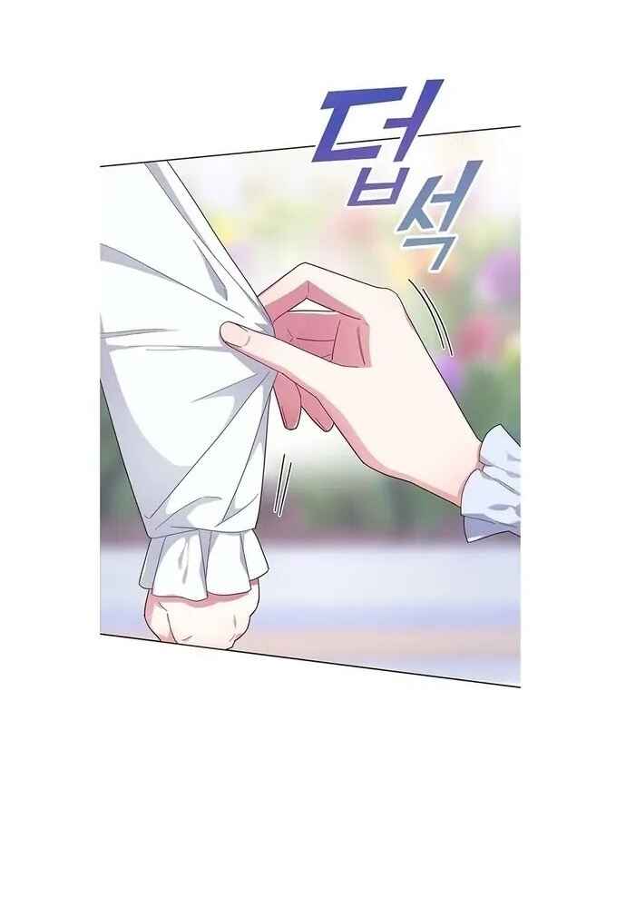 I Became the Mother of the Evil Male Lead Chapter 1 - Page 96