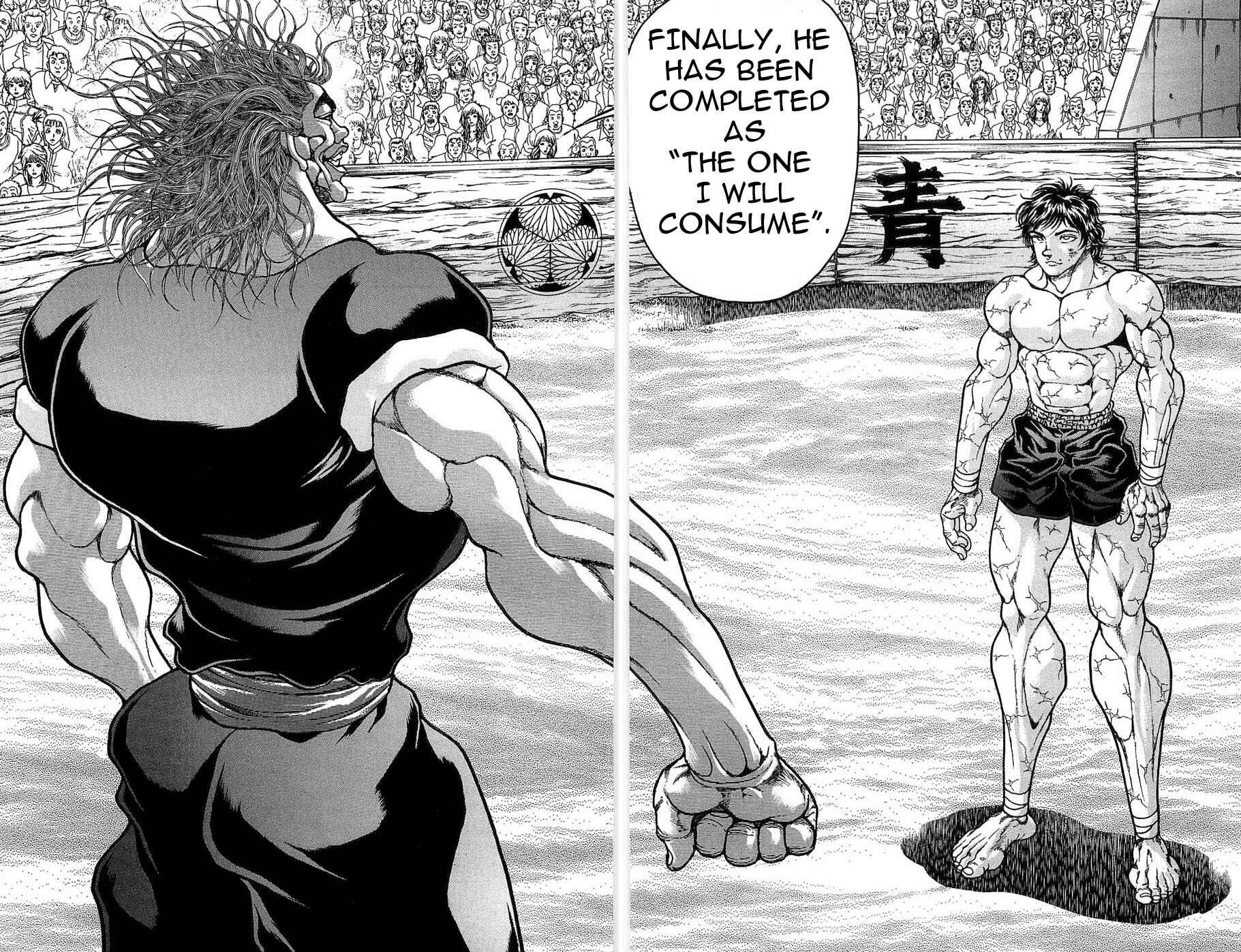 New Grappler Baki Chapter 273 - Page 12