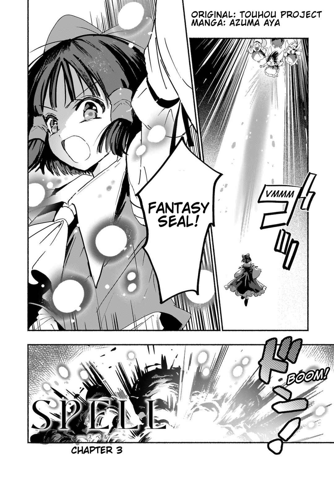 SPELL Chapter 3 - Page 2