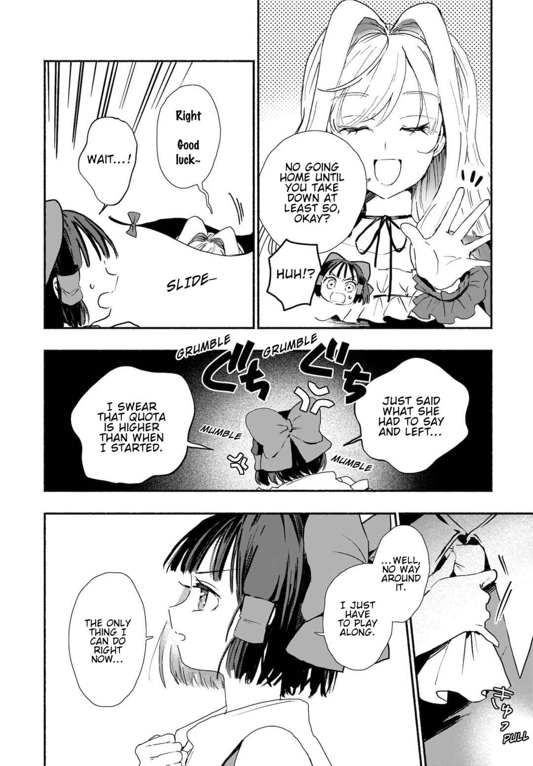SPELL Chapter 3 - Page 4