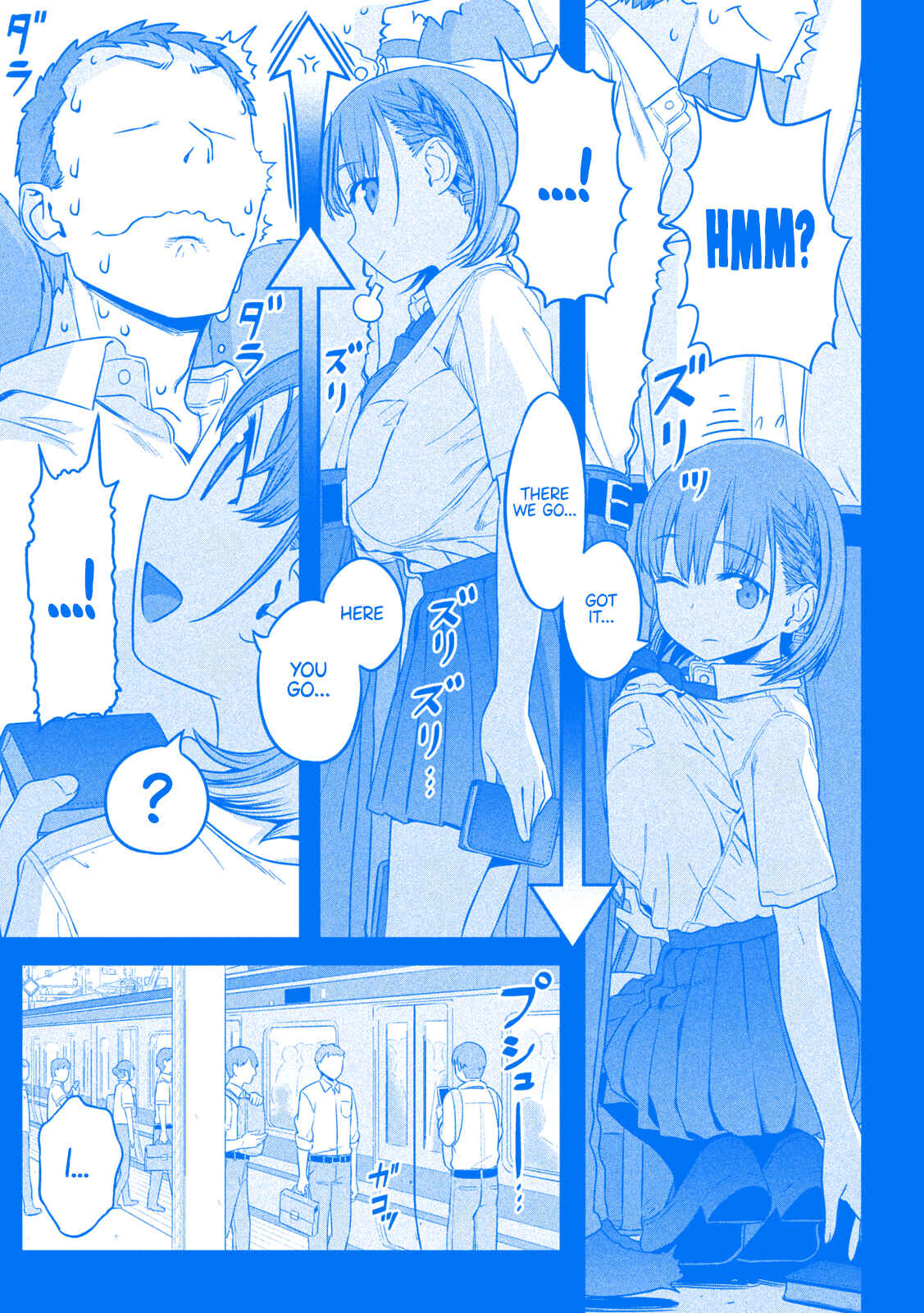 Getsuyoubi no Tawawa (Blue) (Fan Colored) Chapter 1 - Page 11