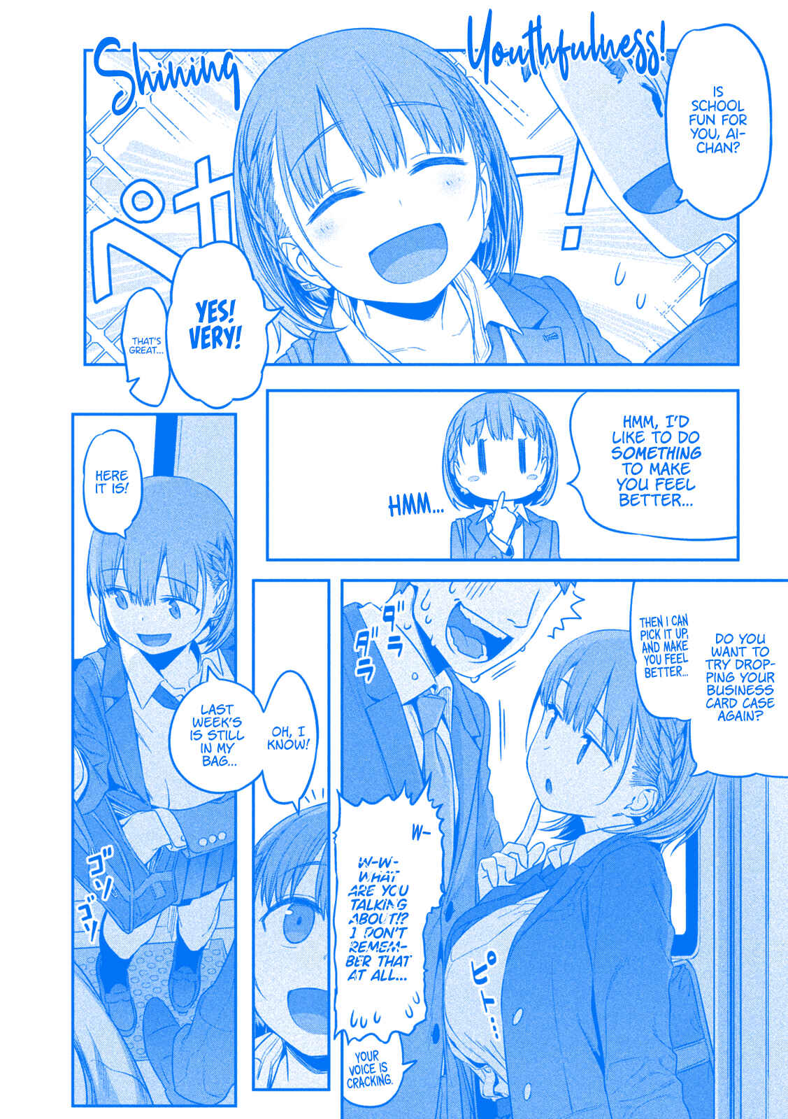 Getsuyoubi no Tawawa (Blue) (Fan Colored) Chapter 1 - Page 20
