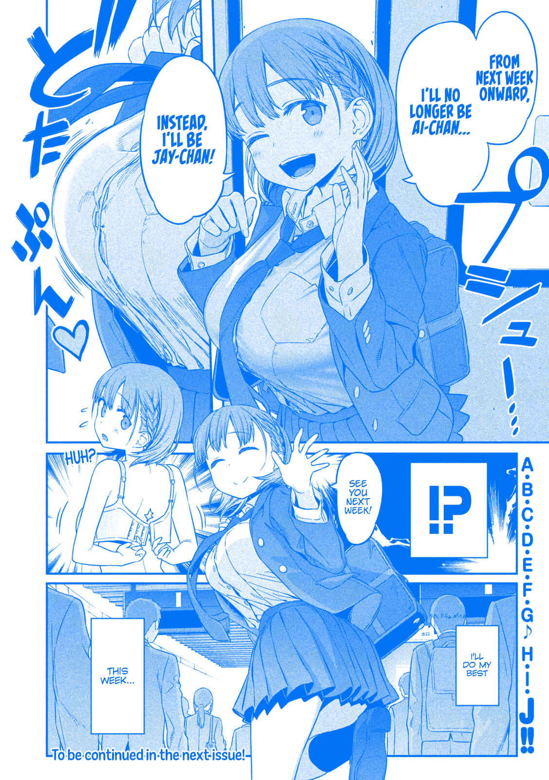 Getsuyoubi no Tawawa (Blue) (Fan Colored) Chapter 1 - Page 24