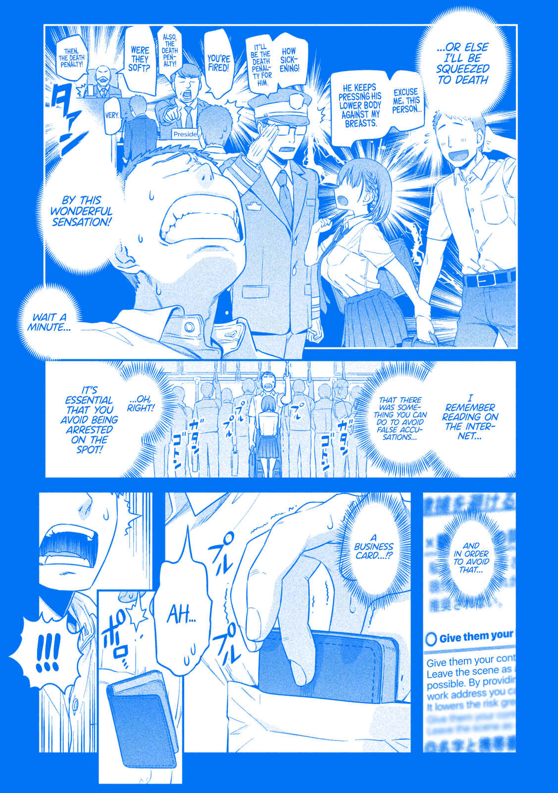 Getsuyoubi no Tawawa (Blue) (Fan Colored) Chapter 1 - Page 9