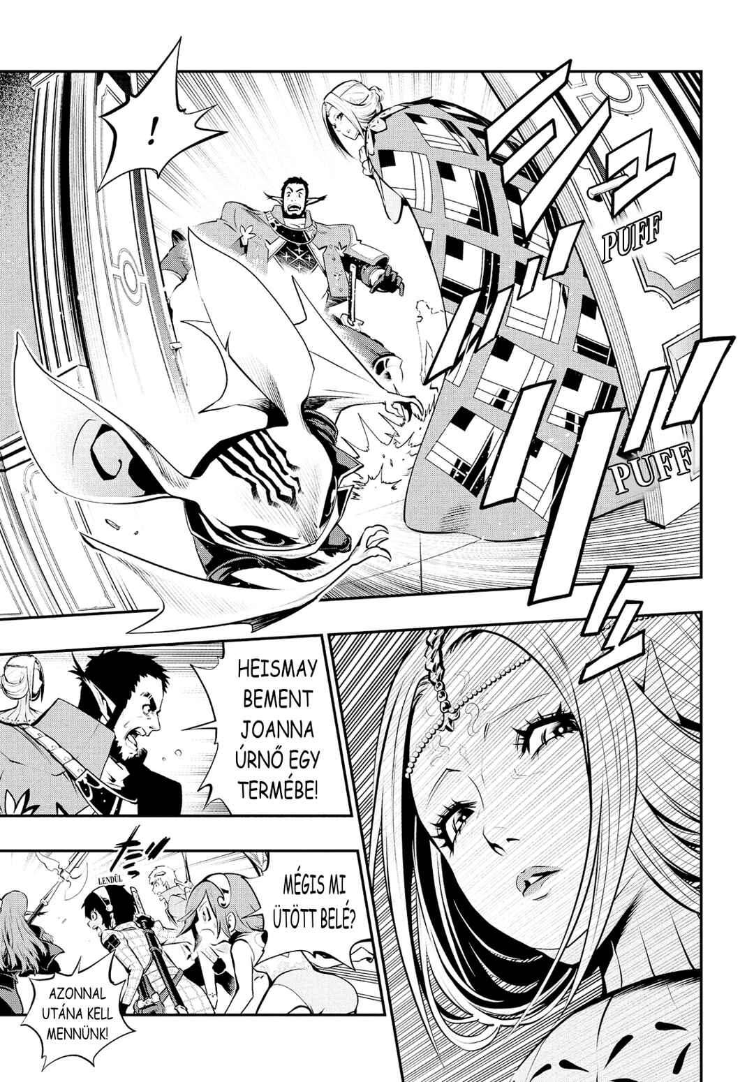 Metaphor: ReFantazio Chapter 10 - Page 33