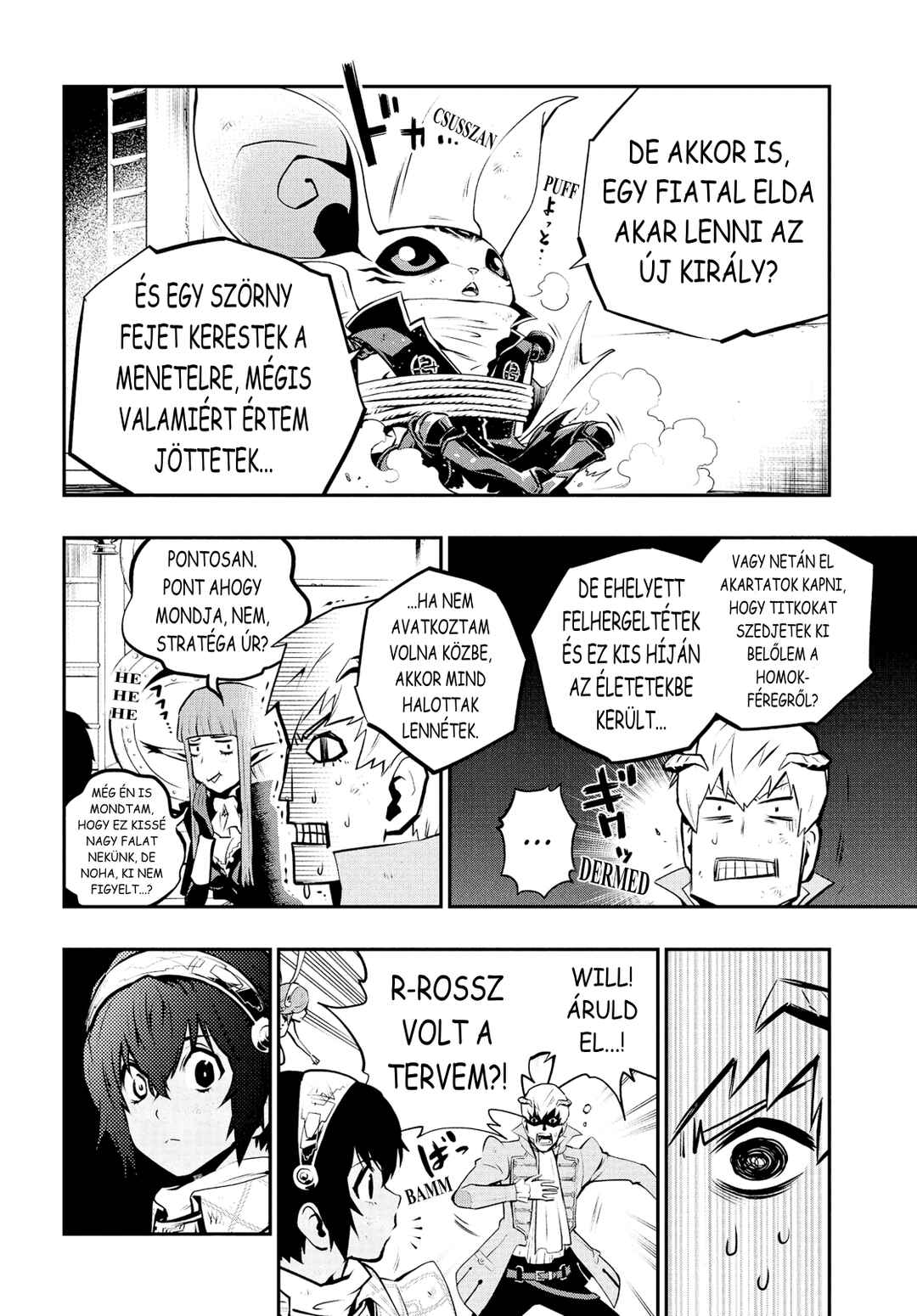 Metaphor: ReFantazio Chapter 10 - Page 9