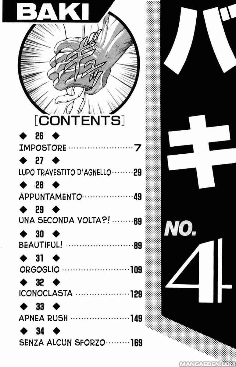 New Grappler Baki Chapter 26 - Page 7