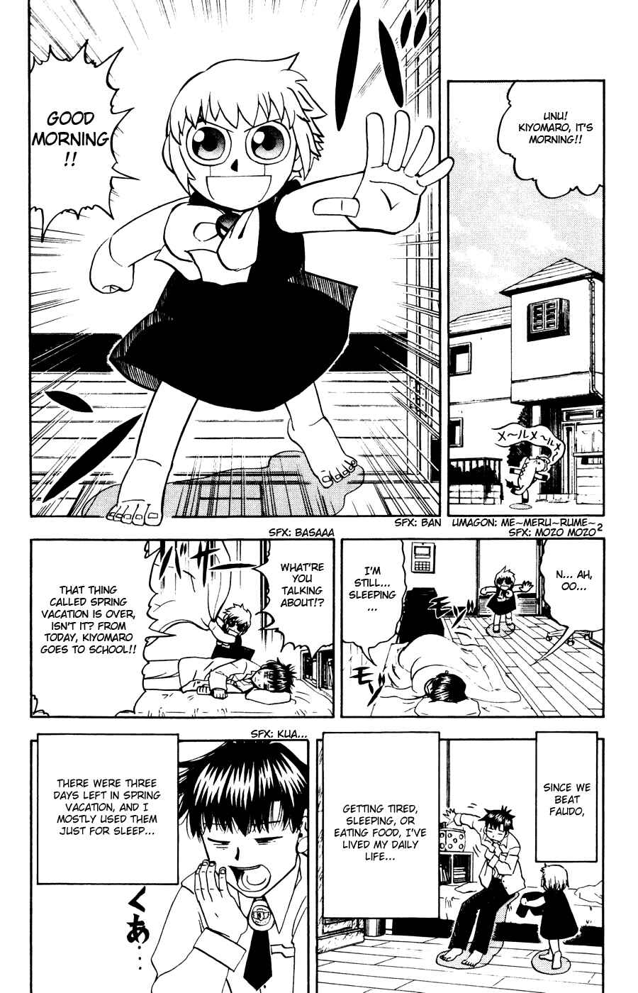 Zatch Bell!! Chapter 276 - Page 3