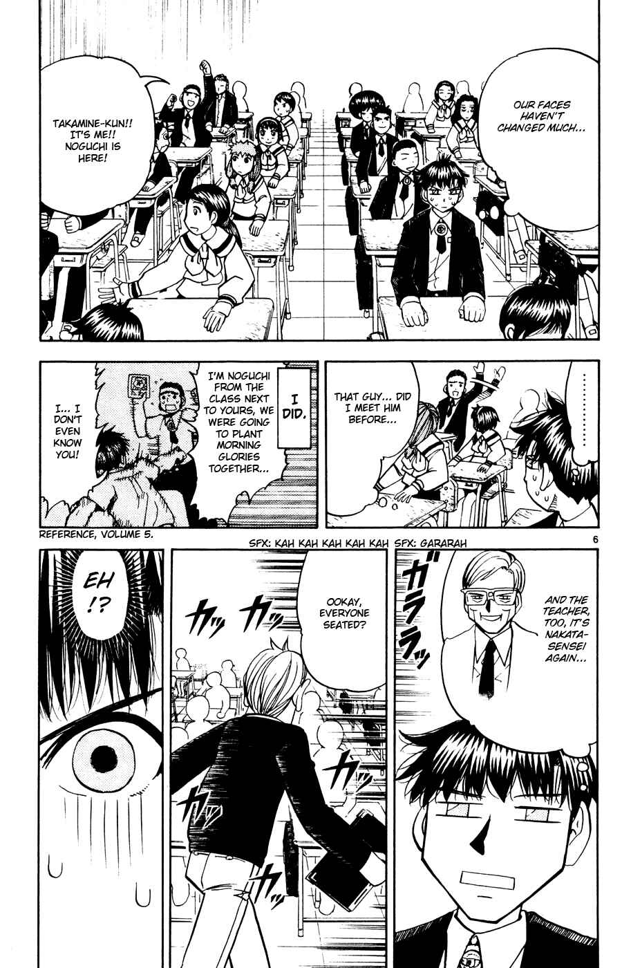 Zatch Bell!! Chapter 276 - Page 7