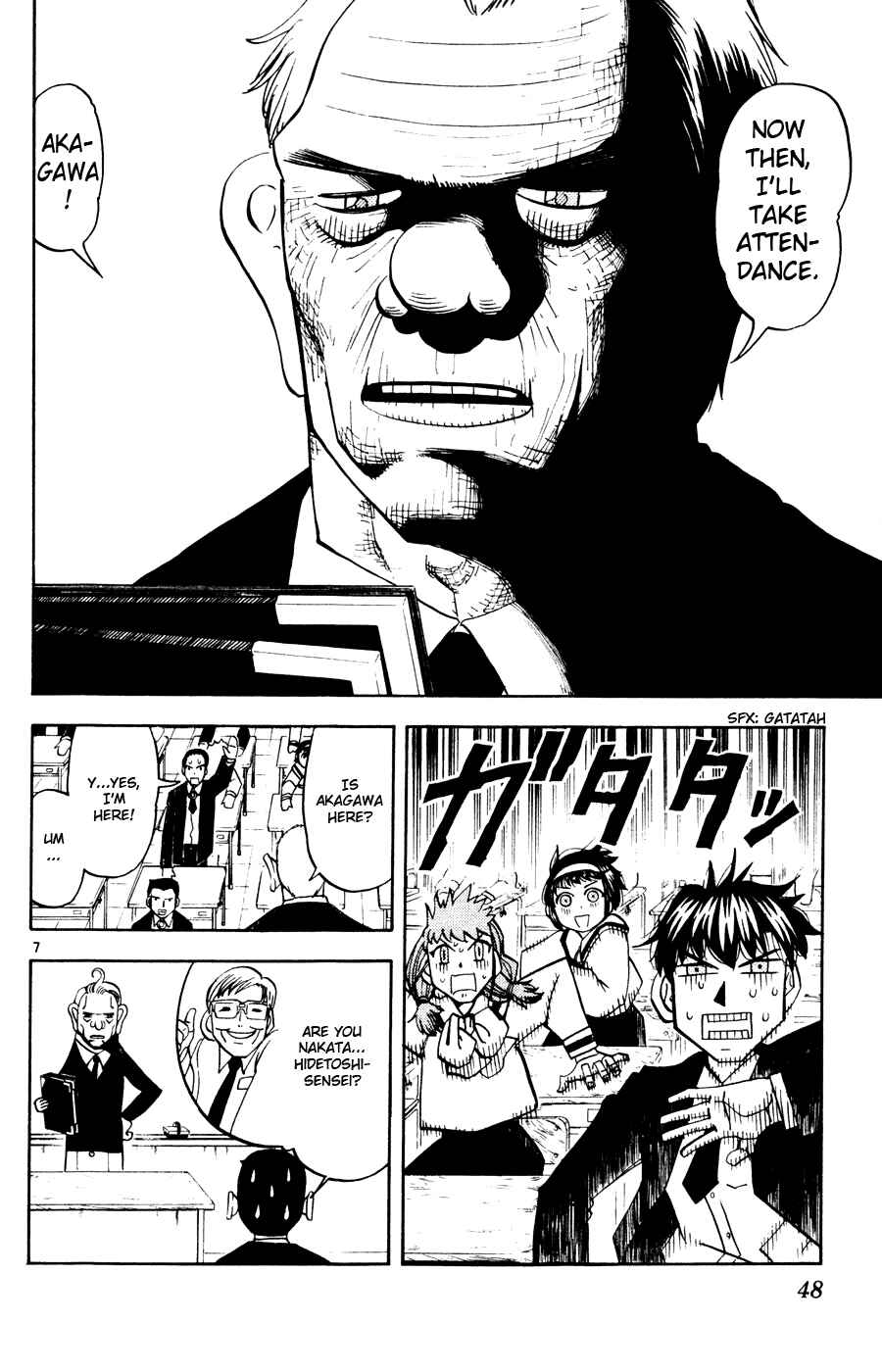 Zatch Bell!! Chapter 276 - Page 8