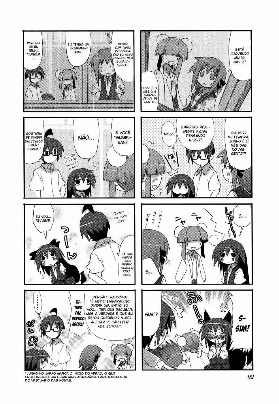 Acchi Kocchi Chapter 12 - Page 7