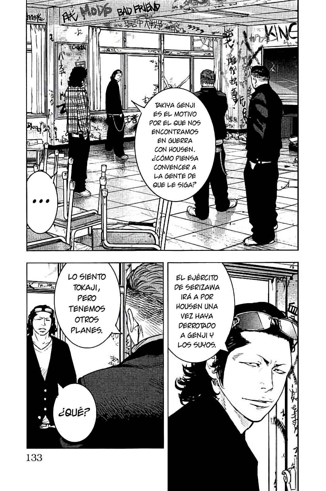 Crows ZERO II - Suzuran x Housen Chapter 26 - Page 17