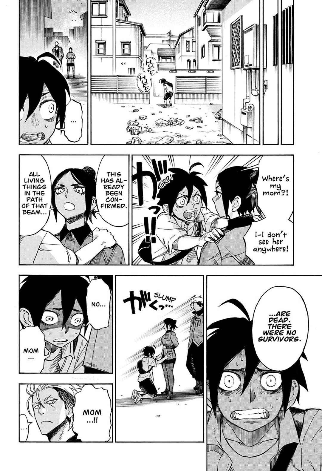 ZIGA Chapter 3 - Page 16