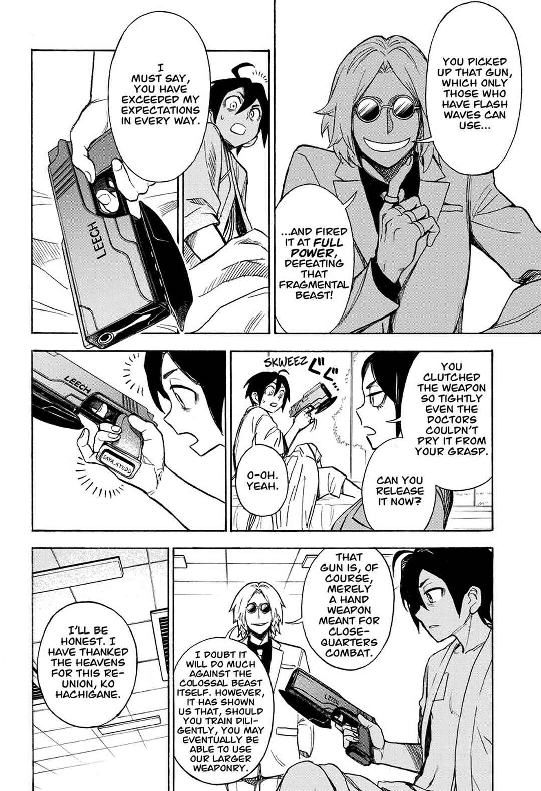 ZIGA Chapter 3 - Page 5