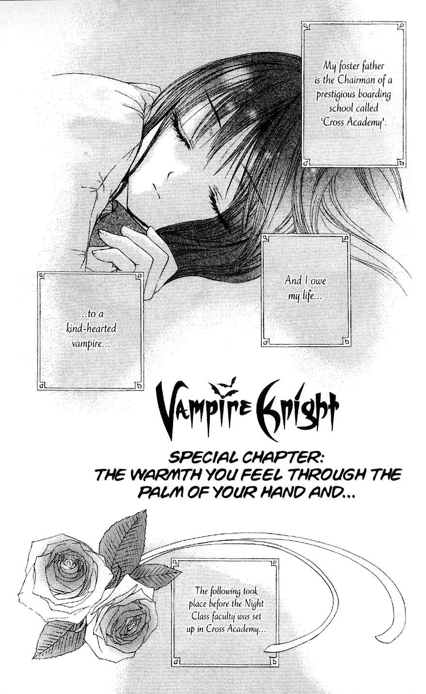 Vampire Knight Chapter 14.5 - Page 3