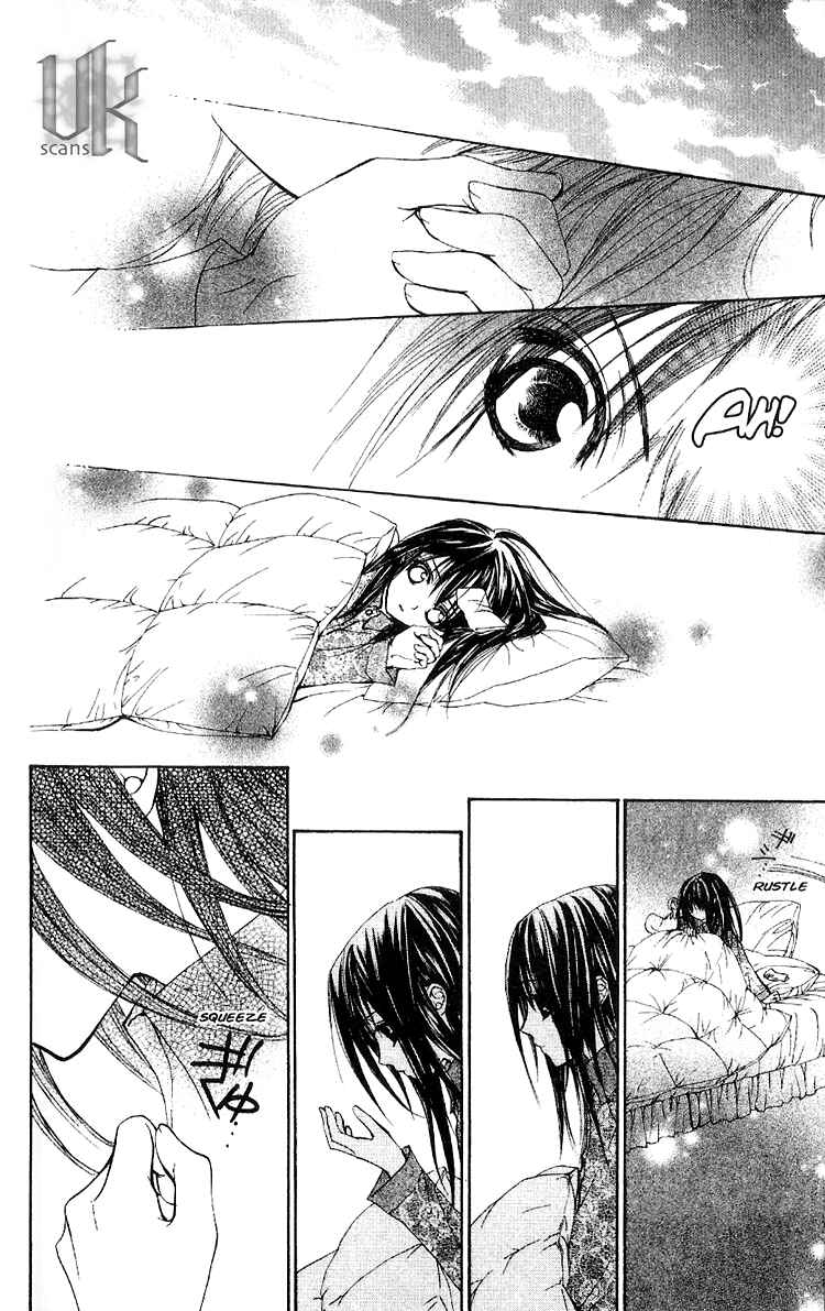 Vampire Knight Chapter 14.5 - Page 8