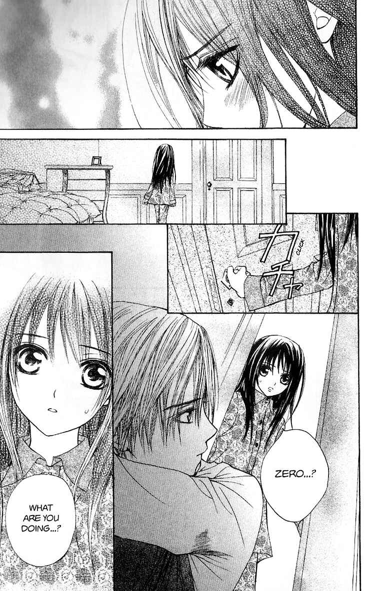 Vampire Knight Chapter 14.5 - Page 9