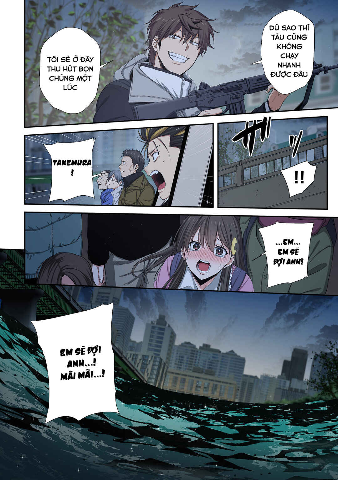 Zombie no Afureta Sekai Ore Dake ga Osowarenai Chapter 34 - Page 17