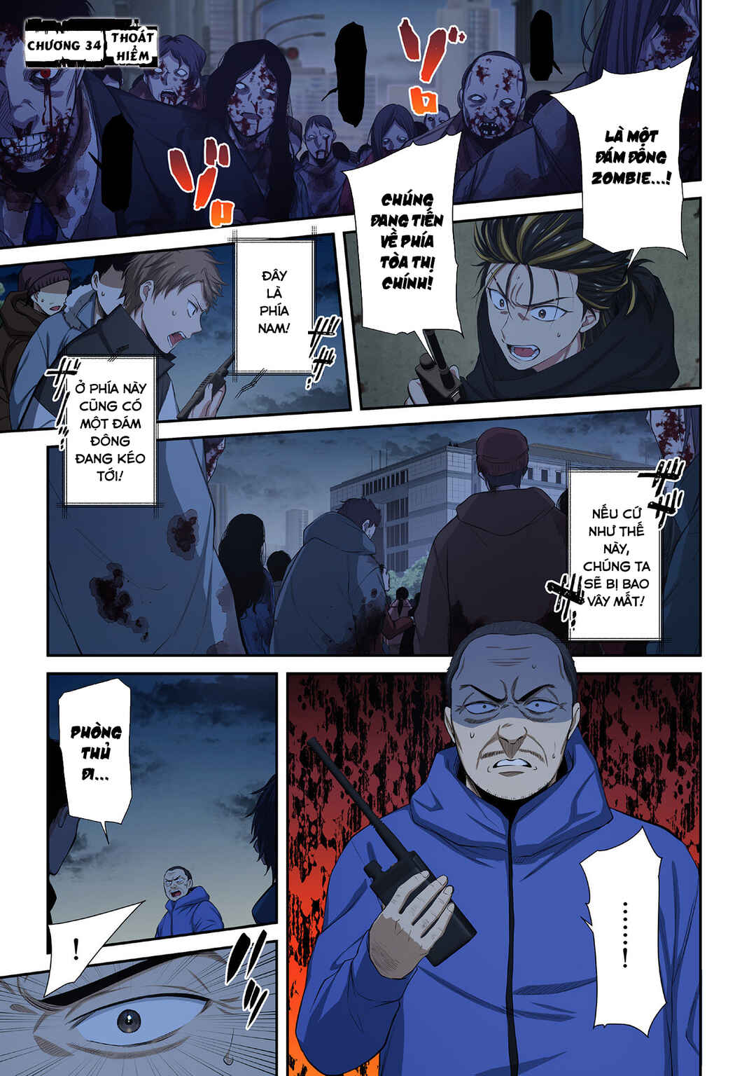 Zombie no Afureta Sekai Ore Dake ga Osowarenai Chapter 34 - Page 2