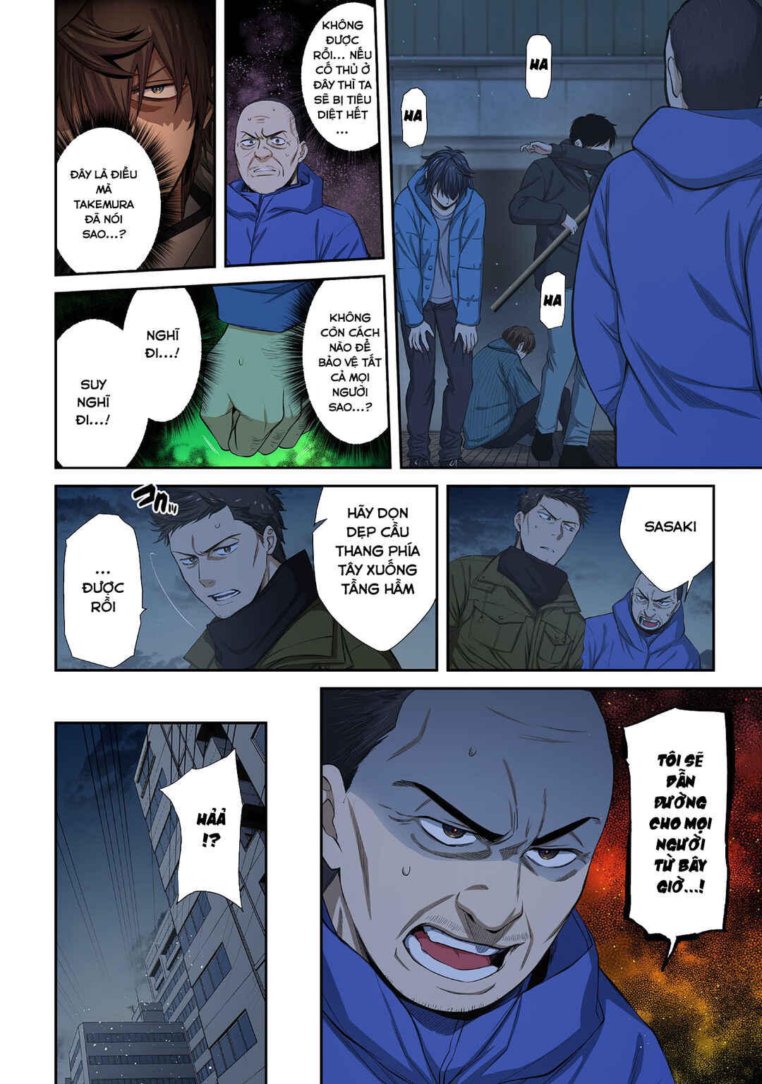 Zombie no Afureta Sekai Ore Dake ga Osowarenai Chapter 34 - Page 3