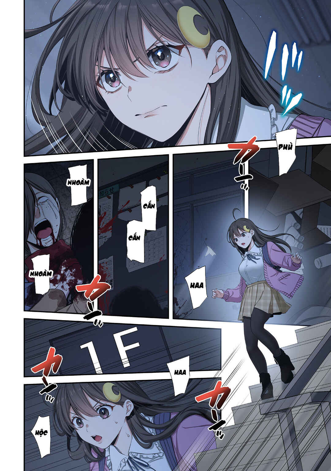 Zombie no Afureta Sekai Ore Dake ga Osowarenai Chapter 34 - Page 9