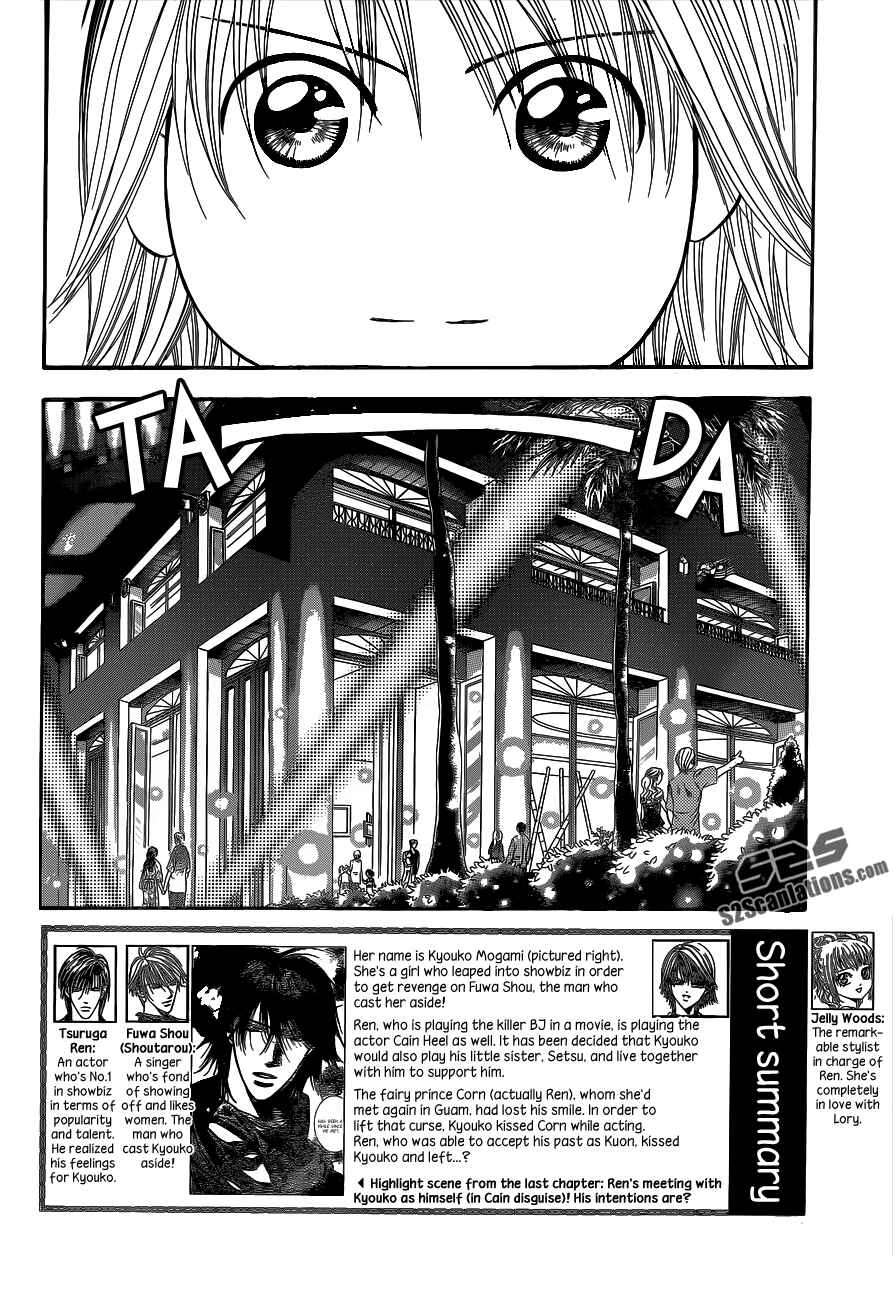 Skip Beat! Chapter 213 - Page 11