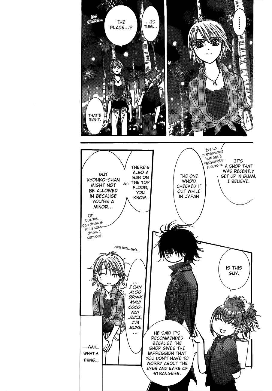 Skip Beat! Chapter 213 - Page 12