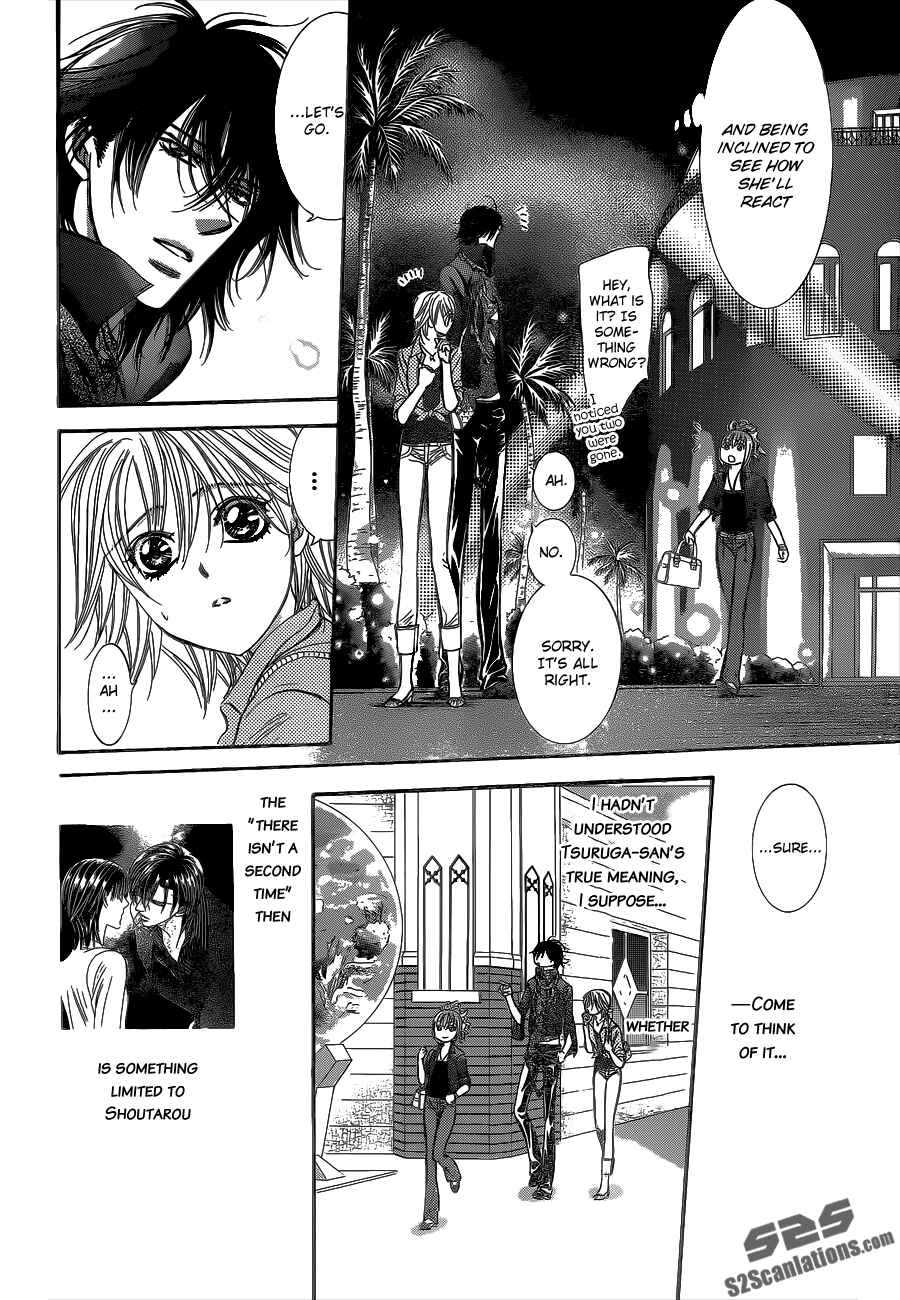 Skip Beat! Chapter 213 - Page 17