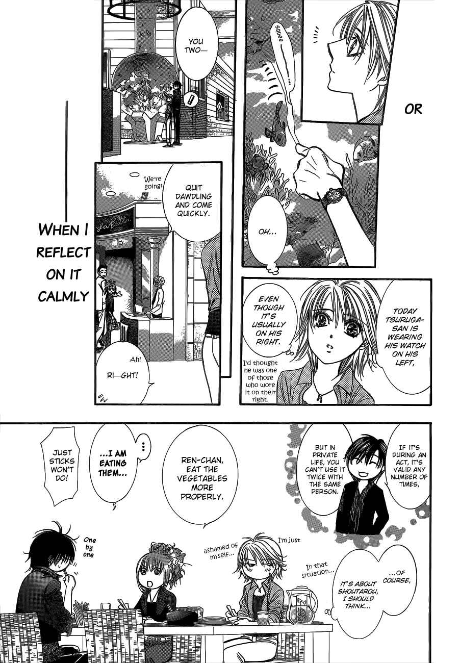 Skip Beat! Chapter 213 - Page 18
