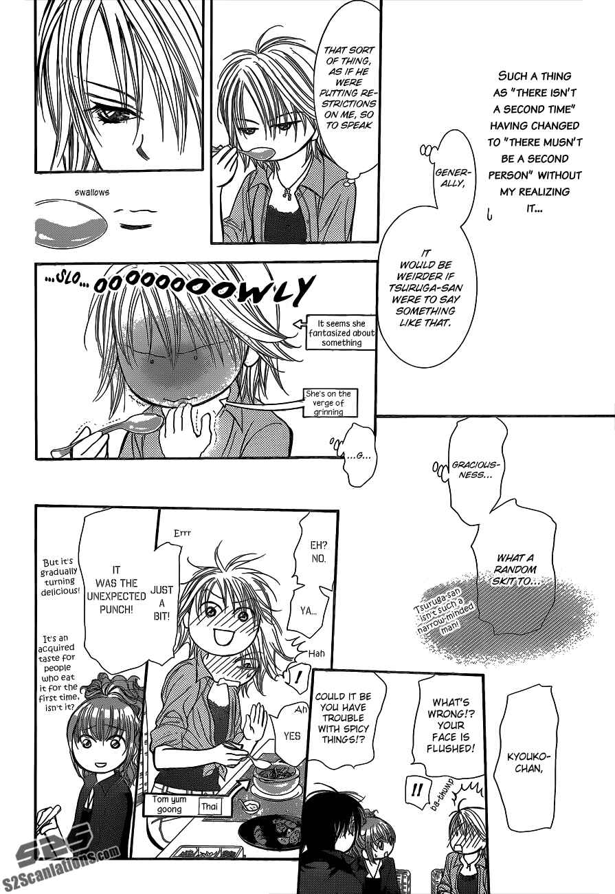 Skip Beat! Chapter 213 - Page 19