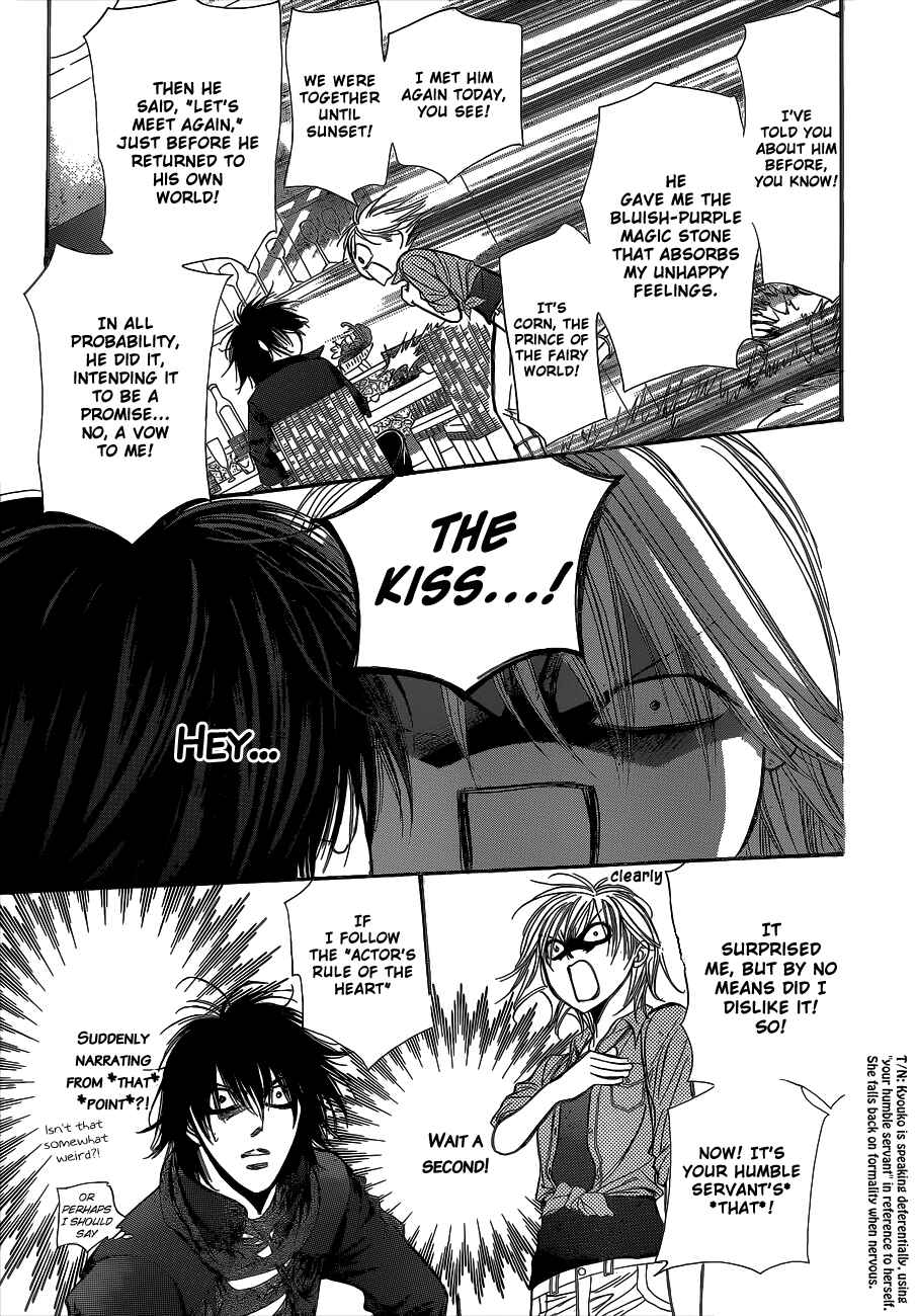 Skip Beat! Chapter 213 - Page 26