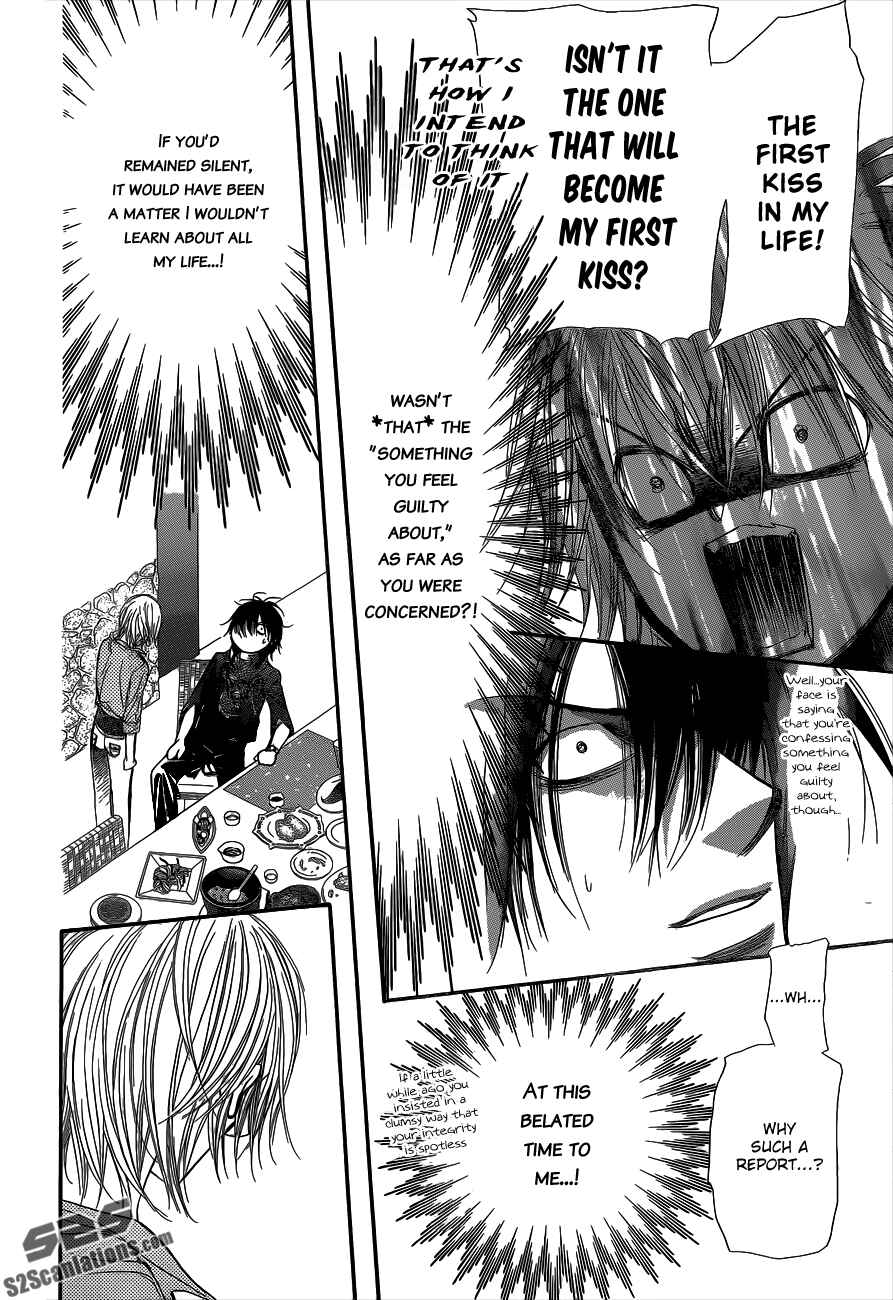 Skip Beat! Chapter 213 - Page 27