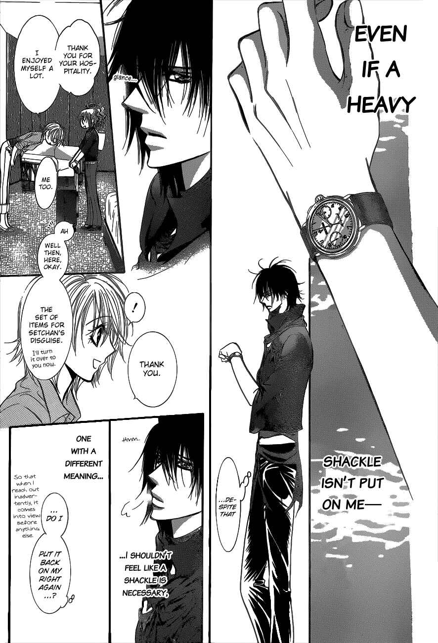 Skip Beat! Chapter 213 - Page 34
