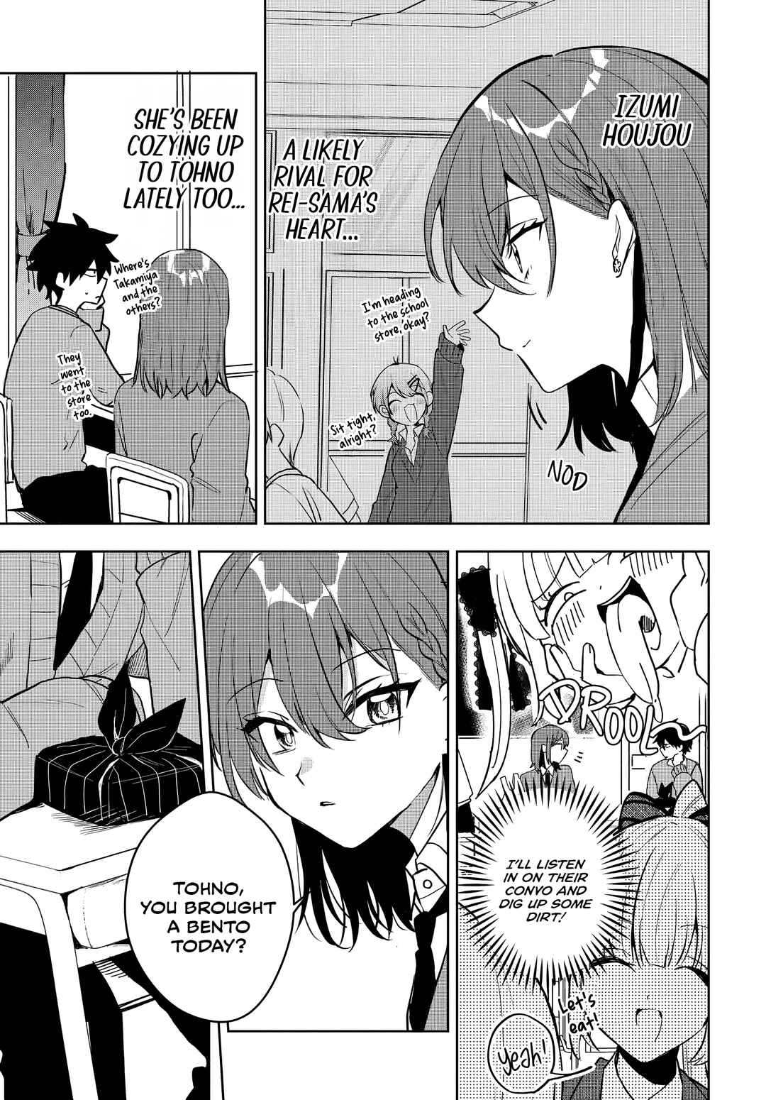 Osoraku Kanojo wa Ore no Aniki wo Neratteru Chapter 7 - Page 10