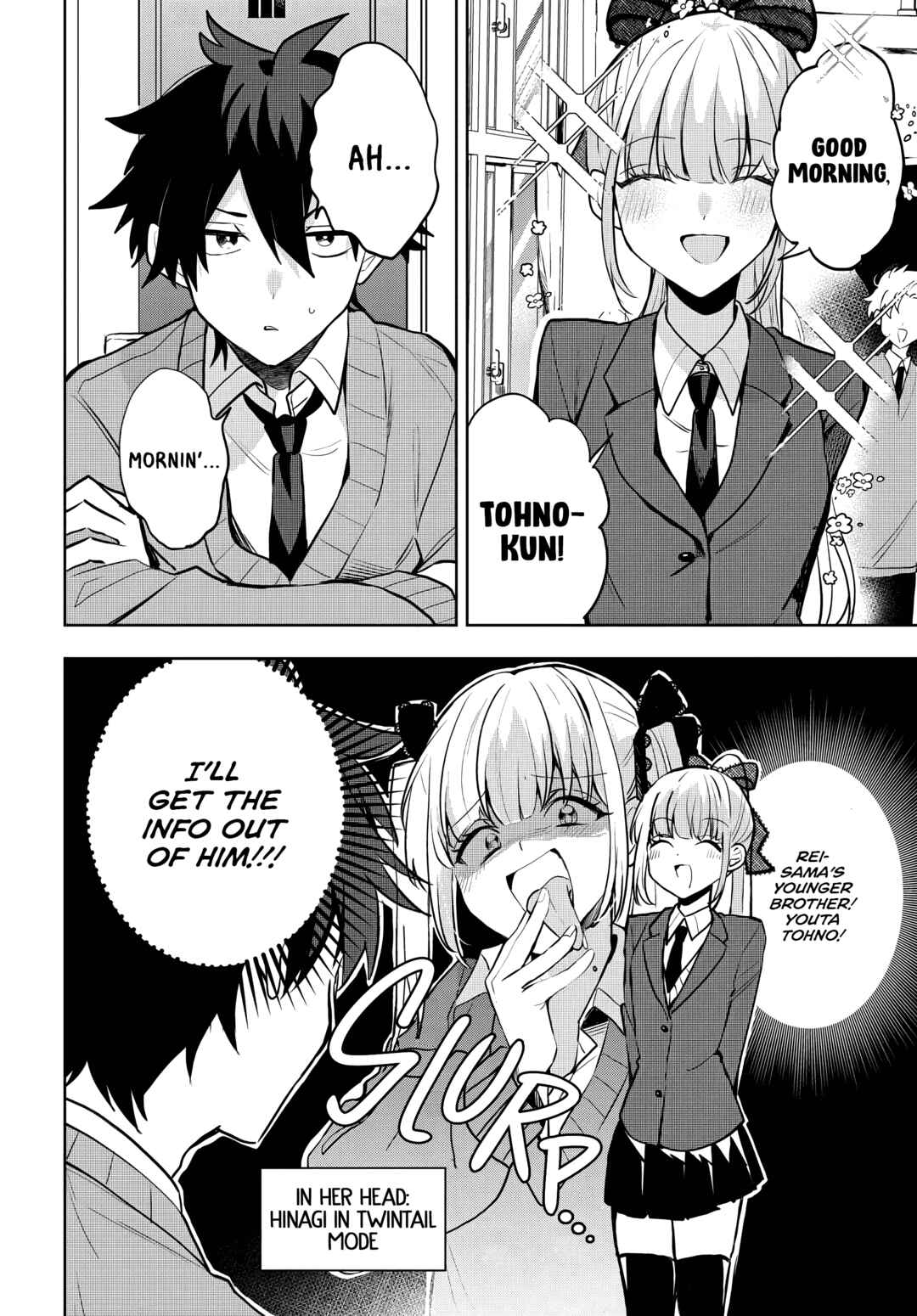 Osoraku Kanojo wa Ore no Aniki wo Neratteru Chapter 7 - Page 7