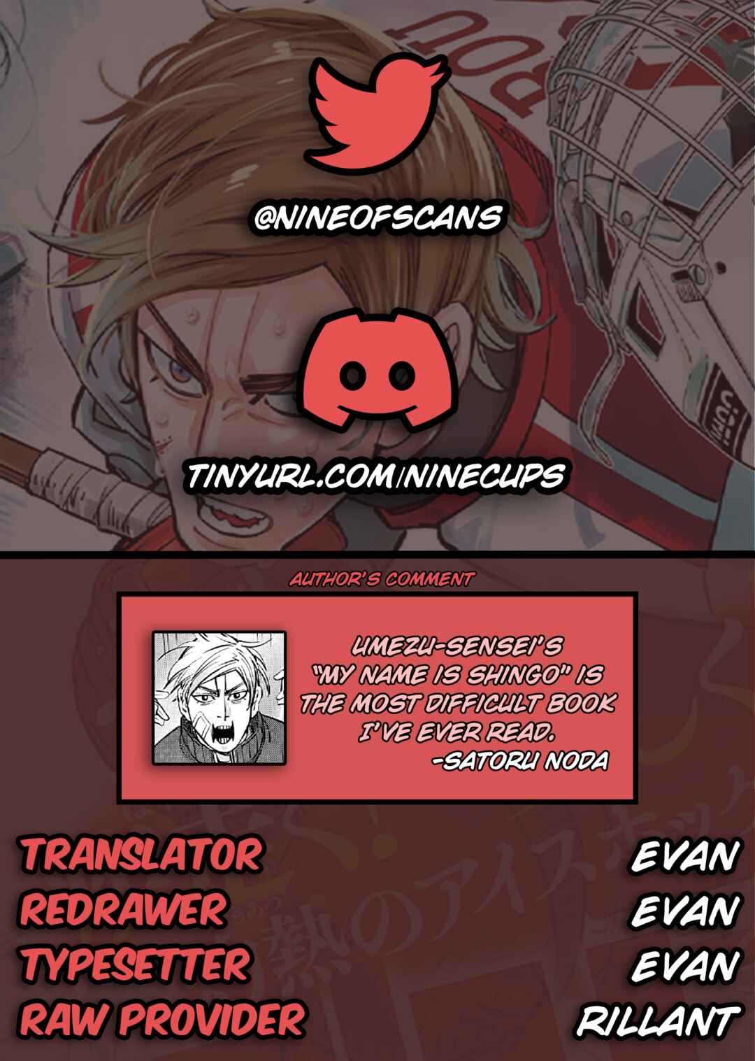 Dogsred Chapter 2 - Page 1