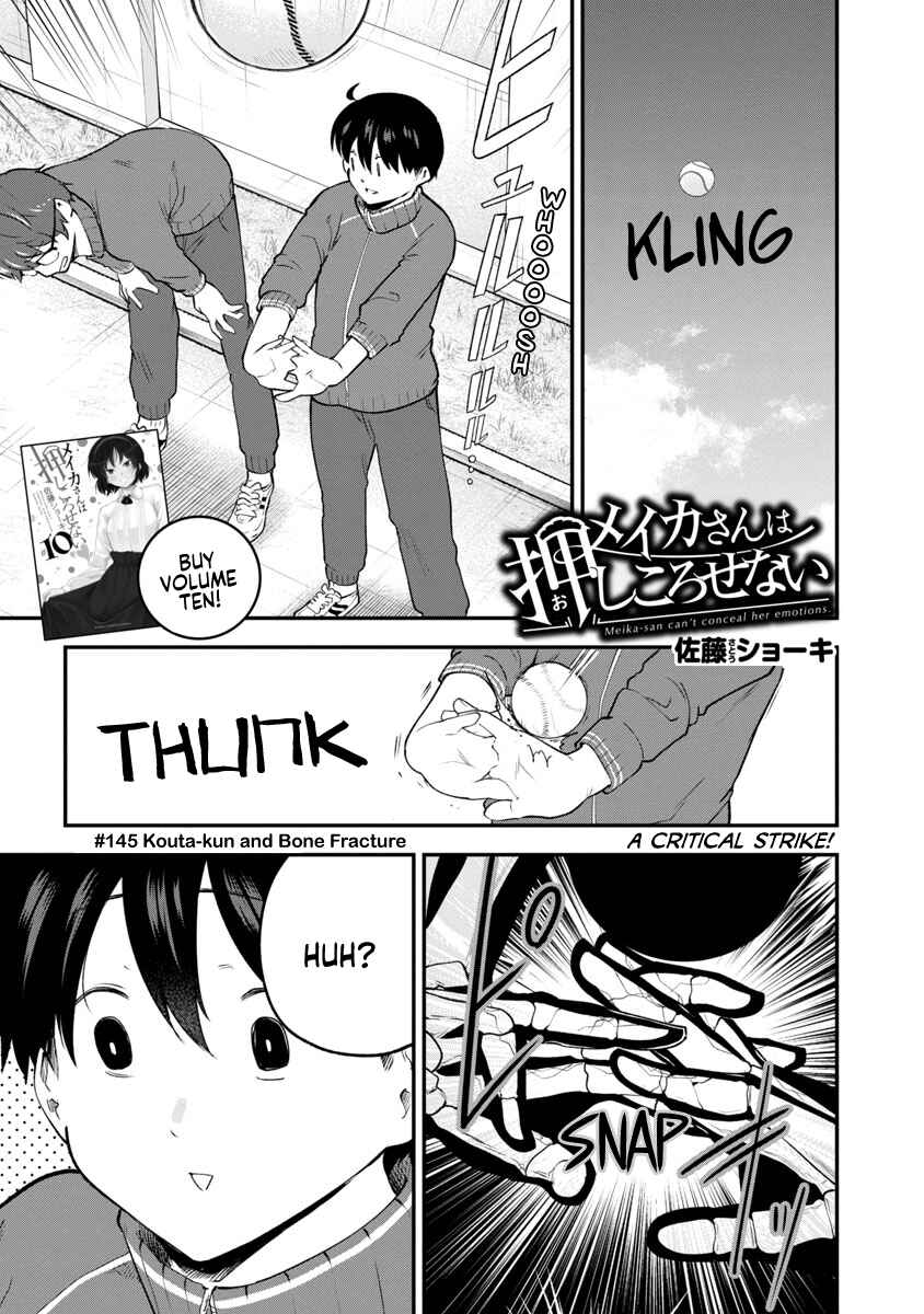 Meika-san wa Oshikorosenai Chapter 145 - Page 1