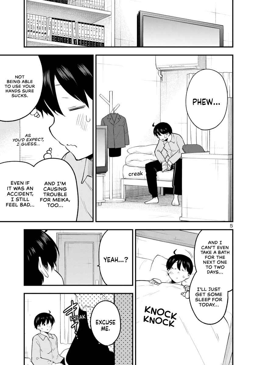 Meika-san wa Oshikorosenai Chapter 145 - Page 5