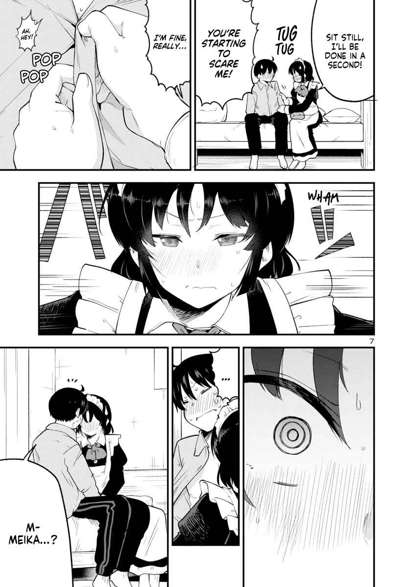 Meika-san wa Oshikorosenai Chapter 145 - Page 7