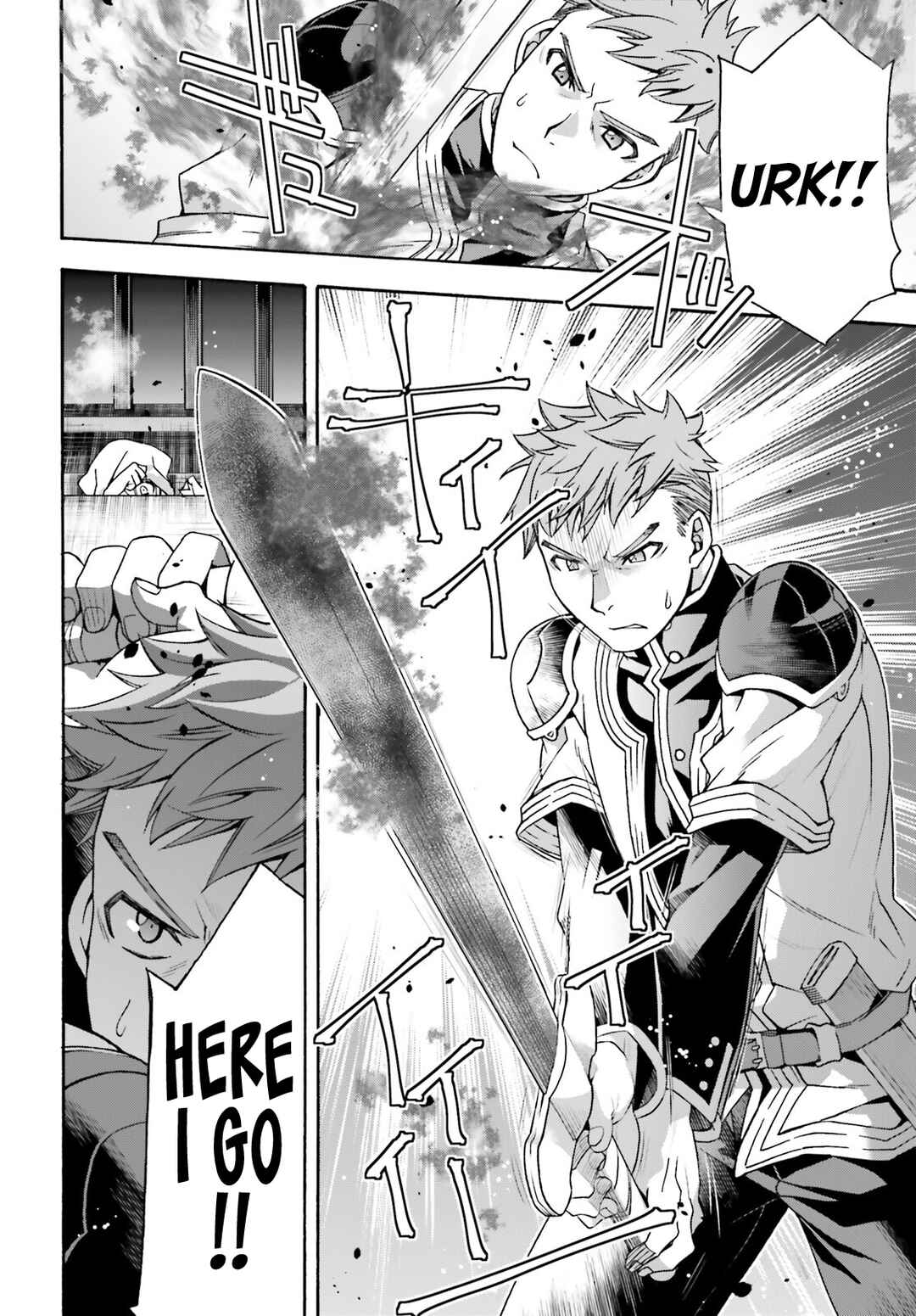 Chiyu Mahou no Machigatta Tsukaikata ~Senjou wo Kakeru Kaifuku Youin~ Chapter 56 - Page 15