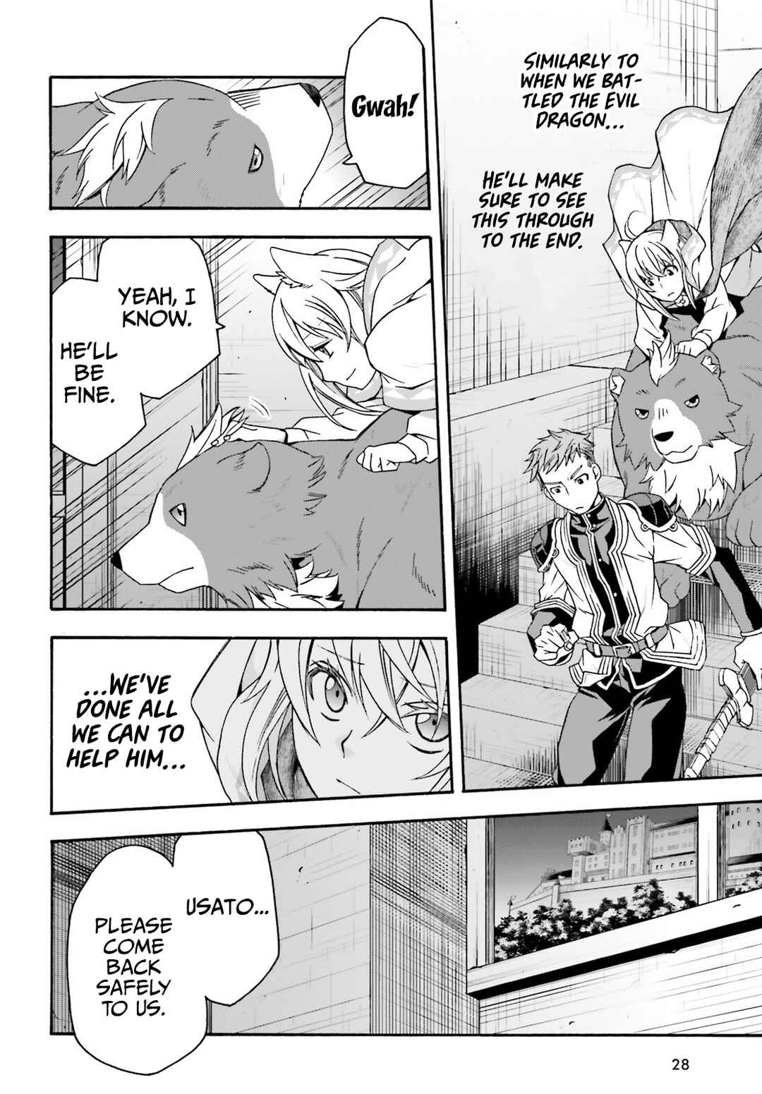Chiyu Mahou no Machigatta Tsukaikata ~Senjou wo Kakeru Kaifuku Youin~ Chapter 56 - Page 21